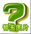 Logo of Dongguan Nancheng