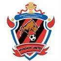 Logo of Songkhla United