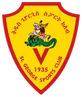 Logo of Saint George SC