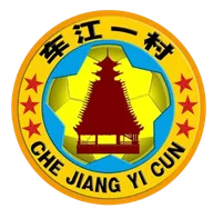 Logo of Chejiang 1 Village Football Team