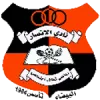 Logo of Al Ansar