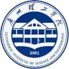 Logo of GUANGZHOU INSTITUTE OF SCIENCE AND TECHNOLOGY