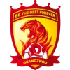 Logo of Guangzhou FC U15