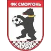 Logo of Smorgon 2