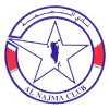 Logo of Al-Najma (Youth)