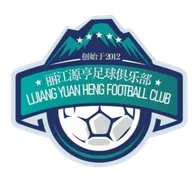 Logo of Lijiang Yuanheng Football Club