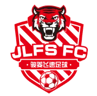 Logo of Guangxi Junling