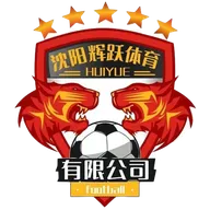 Logo of Shengyang Huiyue