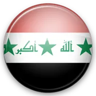 Logo of Iraq Beach Soccer