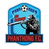 Logo of Phanthong FC