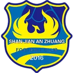 Logo of Shaanxi Shaan'an
