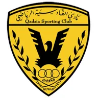 Logo of Al Qadisiya SC