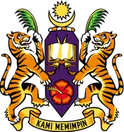 Logo of USM