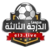 Logo of Al Kazazin