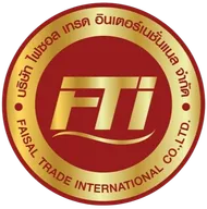 Logo of Tiantang international