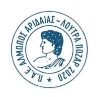 Logo of Almopos Arideas