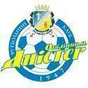 Logo of Odesa