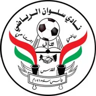 Logo of Silwan