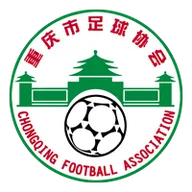 Logo of Yongchuan Chashan Bamboo Sea(W)