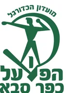 Logo of Kfar Saba 1928