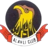 Logo of Al-Ahli Manama U21