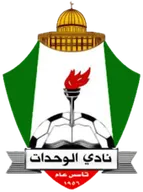 Logo of Al-Wehdat Reserves