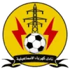 Logo of Kahrabaa Ismailia