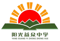 Logo of Tangshan Zunhua Yizhong Middle School (w)