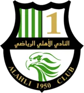Logo of Al-Ahli Doha