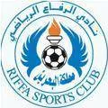 Logo of Al-Rifaa