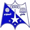 Logo of Ngom Egdabya