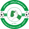 Logo of Rabita Kosti