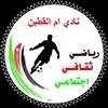 Logo of Umm Al Qotain
