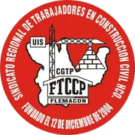 Logo of CD Construccion Civil Huanuco