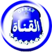 Logo of El Sharkeyah