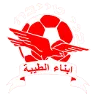 Logo of Shimshon Bnei Tayibe