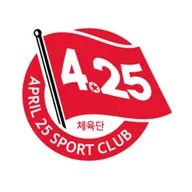 Logo of April 25 Sports Club