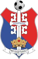 Logo of Buducnost Popovac