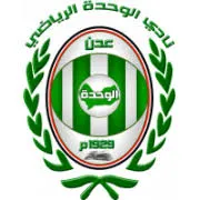 Logo of Al Wehda Aden
