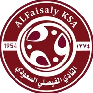 Logo of Al-Faisaly Harmah
