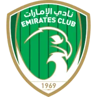 Logo of Emirates Club U21