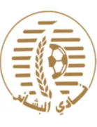Logo of Al Bashaer