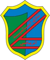 Logo of Al Selmiyah