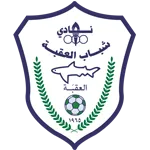 Logo of Al Aqaba SC