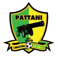 Logo of Pattani