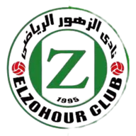 Logo of El Zohour Matrouh