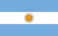Logo of Argentina U19 (w)