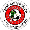Logo of Moadon Sport Tira