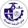 Logo of Al Shorta Al Qadarif