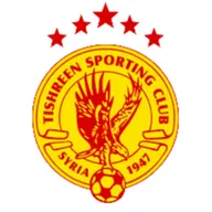 Logo of Tishreen U23